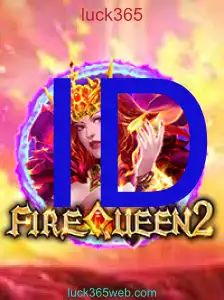 FireQueen2