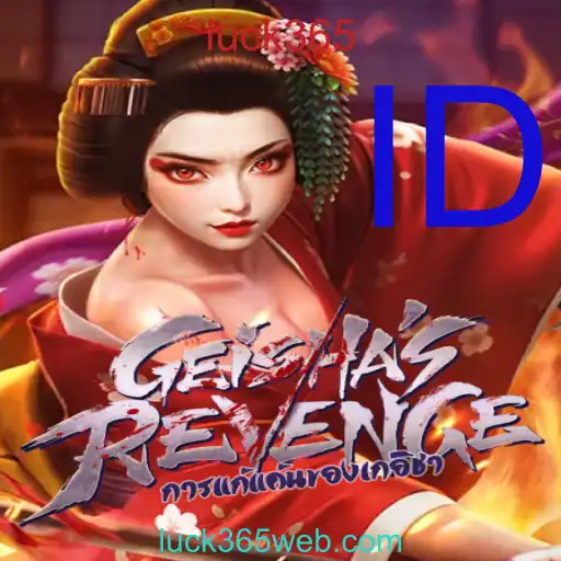GeishasRevenge